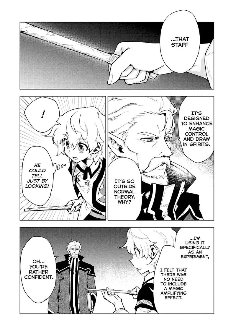 Saikyou Juzoku Tensei: Majutsu Otaku no Utopia Chapter 10 page 3