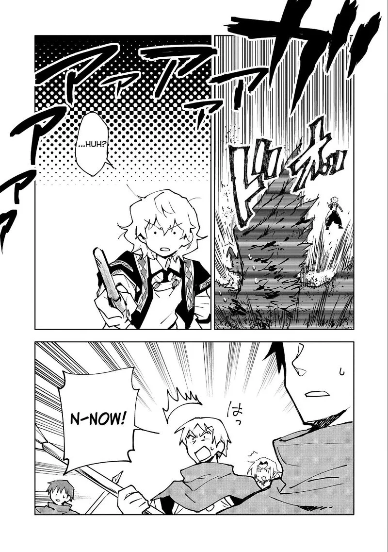 Saikyou Juzoku Tensei: Majutsu Otaku no Utopia Chapter 11 page 13