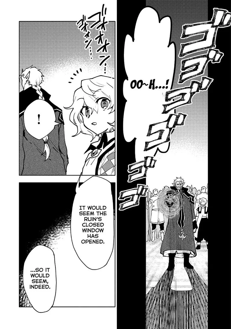 Saikyou Juzoku Tensei: Majutsu Otaku no Utopia Chapter 11 page 16