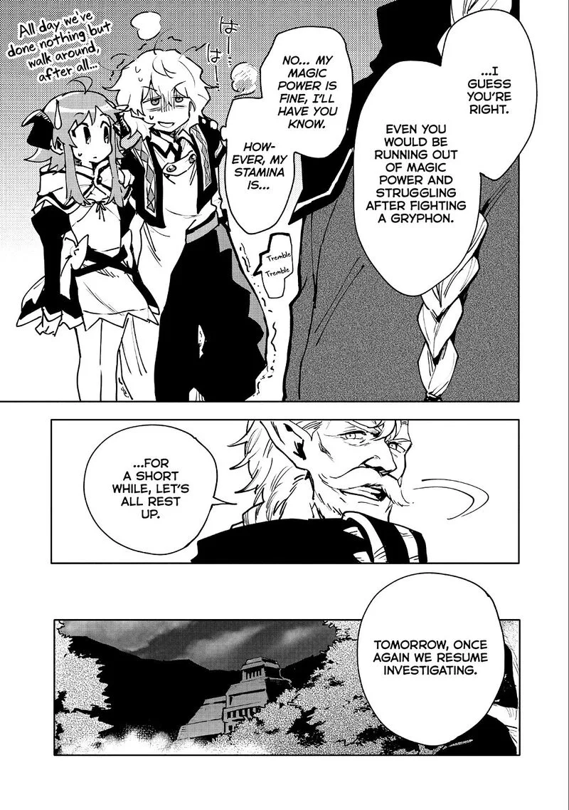 Saikyou Juzoku Tensei: Majutsu Otaku no Utopia Chapter 11 page 21