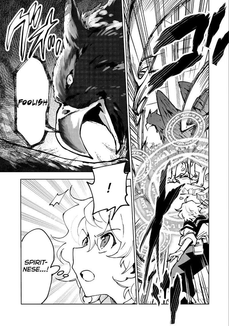 Saikyou Juzoku Tensei: Majutsu Otaku no Utopia Chapter 11 page 8