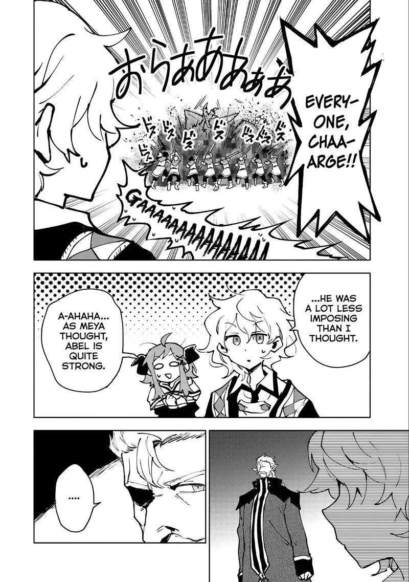Saikyou Juzoku Tensei: Majutsu Otaku no Utopia Chapter 11 page 14