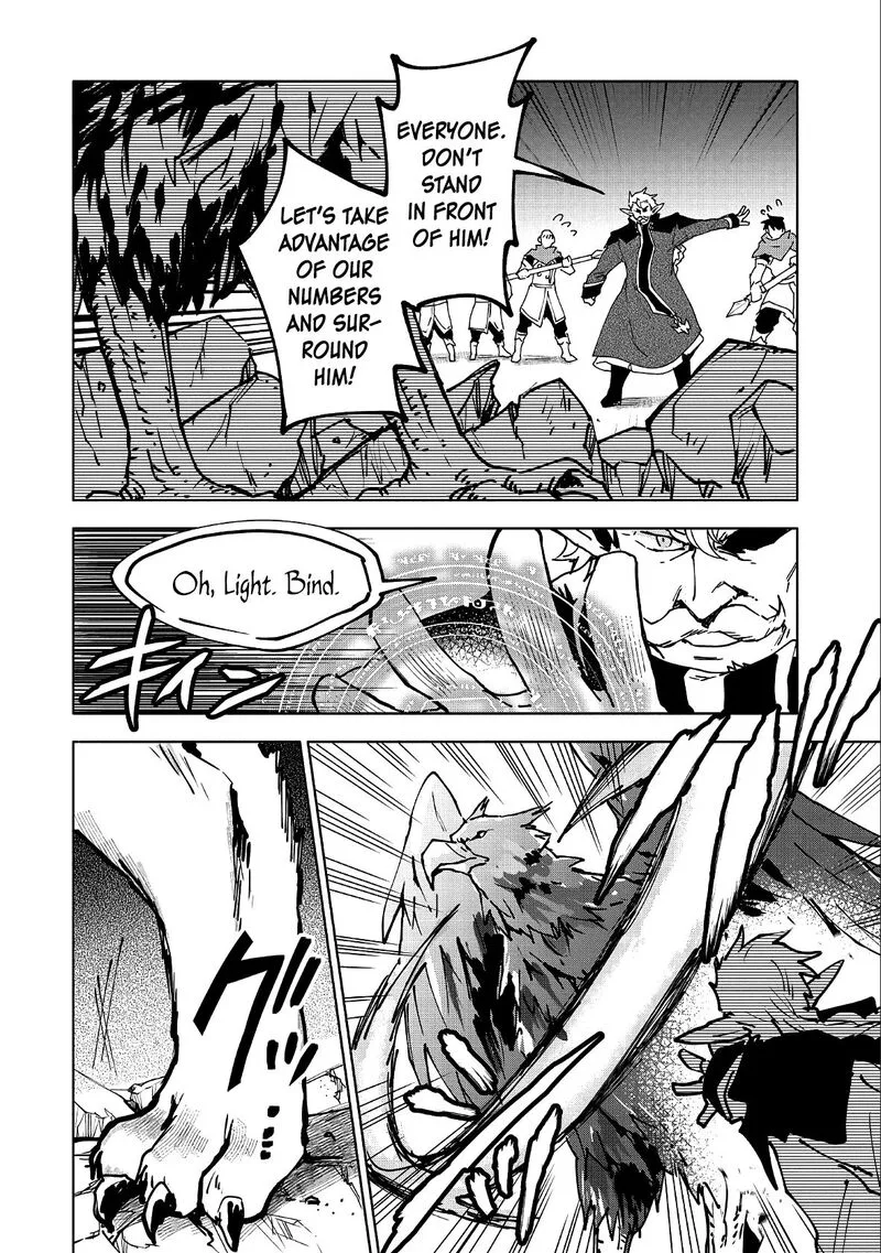 Saikyou Juzoku Tensei: Majutsu Otaku no Utopia Chapter 11 page 5