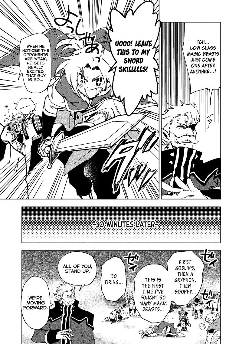 Saikyou Juzoku Tensei: Majutsu Otaku no Utopia Chapter 11 page 19