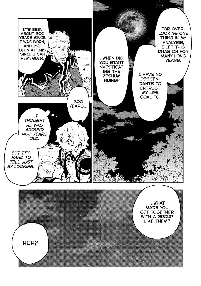 Saikyou Juzoku Tensei: Majutsu Otaku no Utopia Chapter 11 page 25