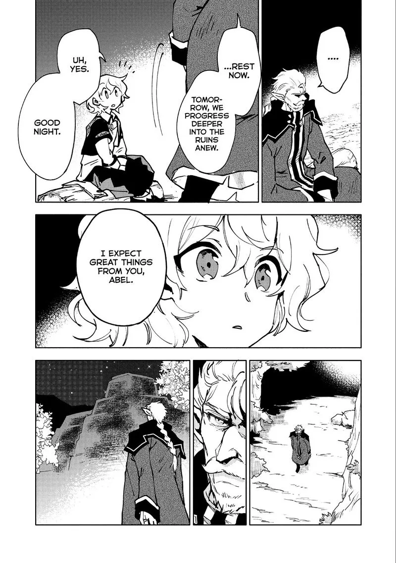 Saikyou Juzoku Tensei: Majutsu Otaku no Utopia Chapter 11 page 27