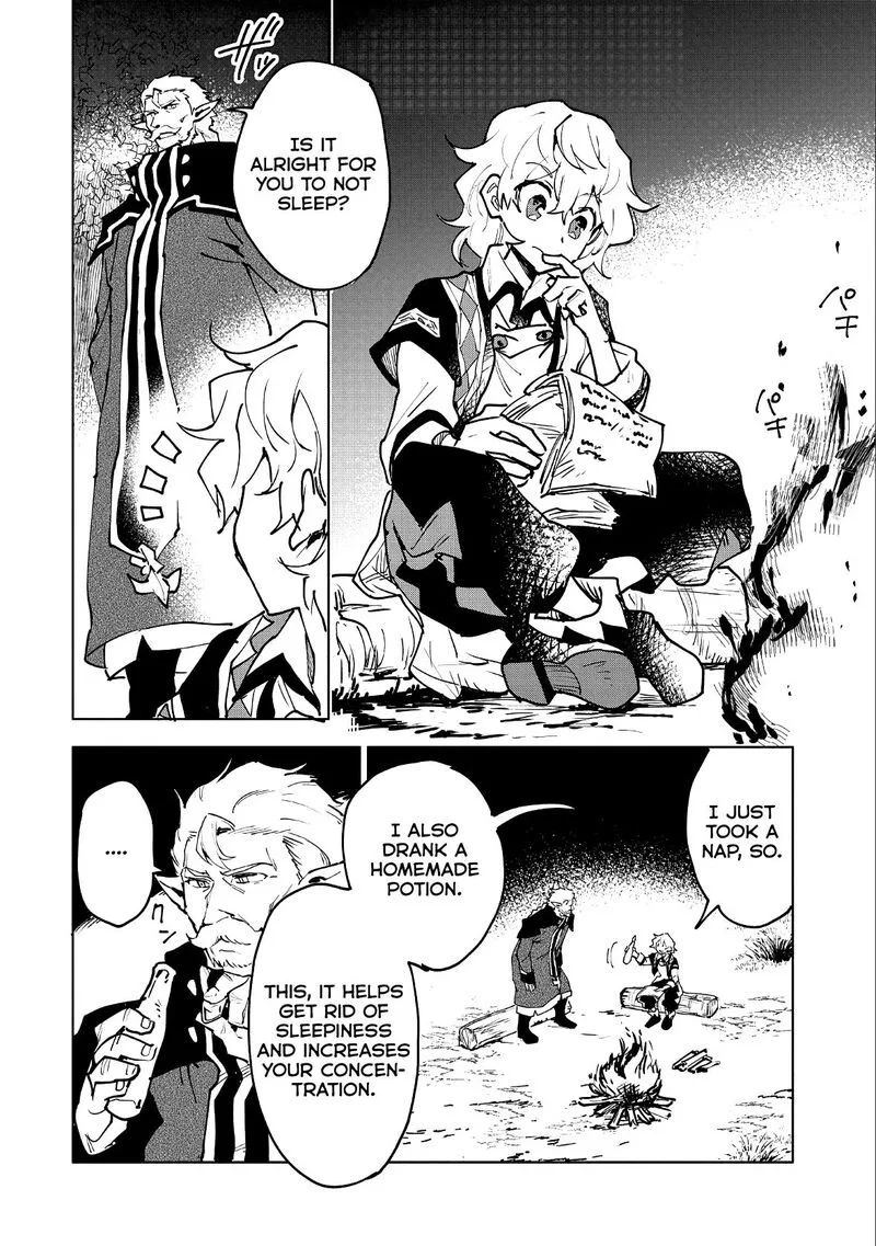 Saikyou Juzoku Tensei: Majutsu Otaku no Utopia Chapter 11 page 22