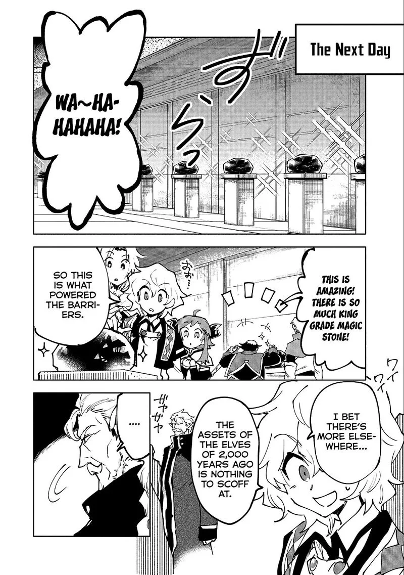 Saikyou Juzoku Tensei: Majutsu Otaku no Utopia Chapter 11 page 28