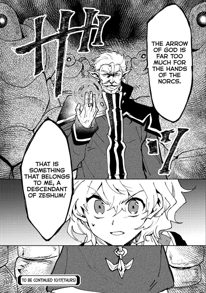 Saikyou Juzoku Tensei: Majutsu Otaku no Utopia Chapter 11 page 34