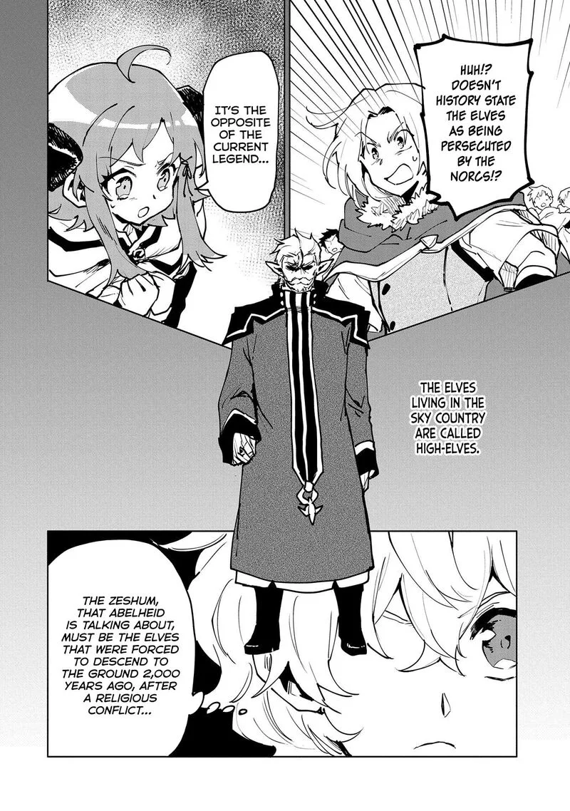 Saikyou Juzoku Tensei: Majutsu Otaku no Utopia Chapter 12 page 7