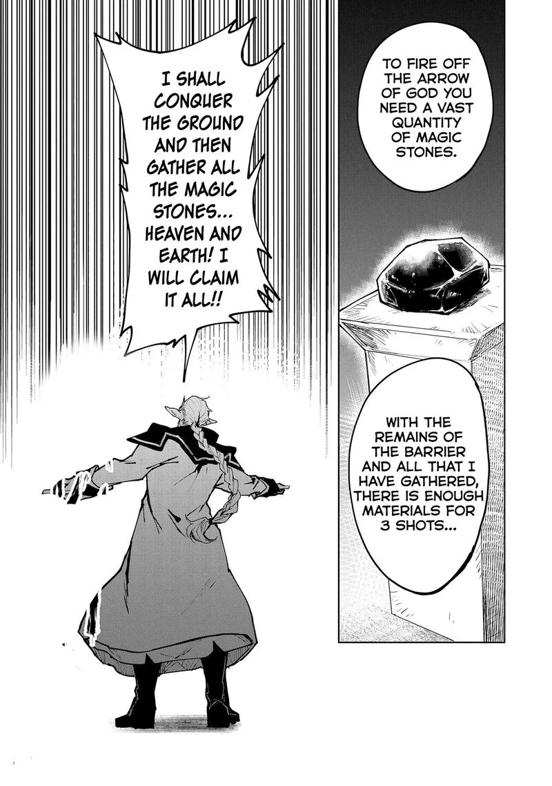 Saikyou Juzoku Tensei: Majutsu Otaku no Utopia Chapter 12 page 12
