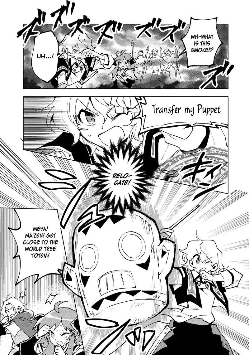 Saikyou Juzoku Tensei: Majutsu Otaku no Utopia Chapter 12 page 18