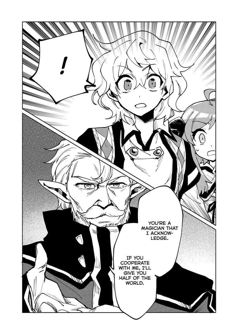 Saikyou Juzoku Tensei: Majutsu Otaku no Utopia Chapter 12 page 14