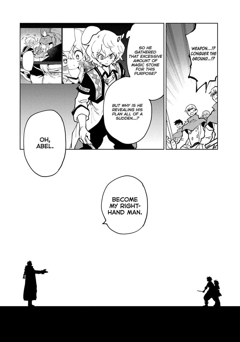 Saikyou Juzoku Tensei: Majutsu Otaku no Utopia Chapter 12 page 13