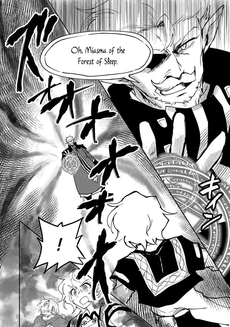 Saikyou Juzoku Tensei: Majutsu Otaku no Utopia Chapter 12 page 17