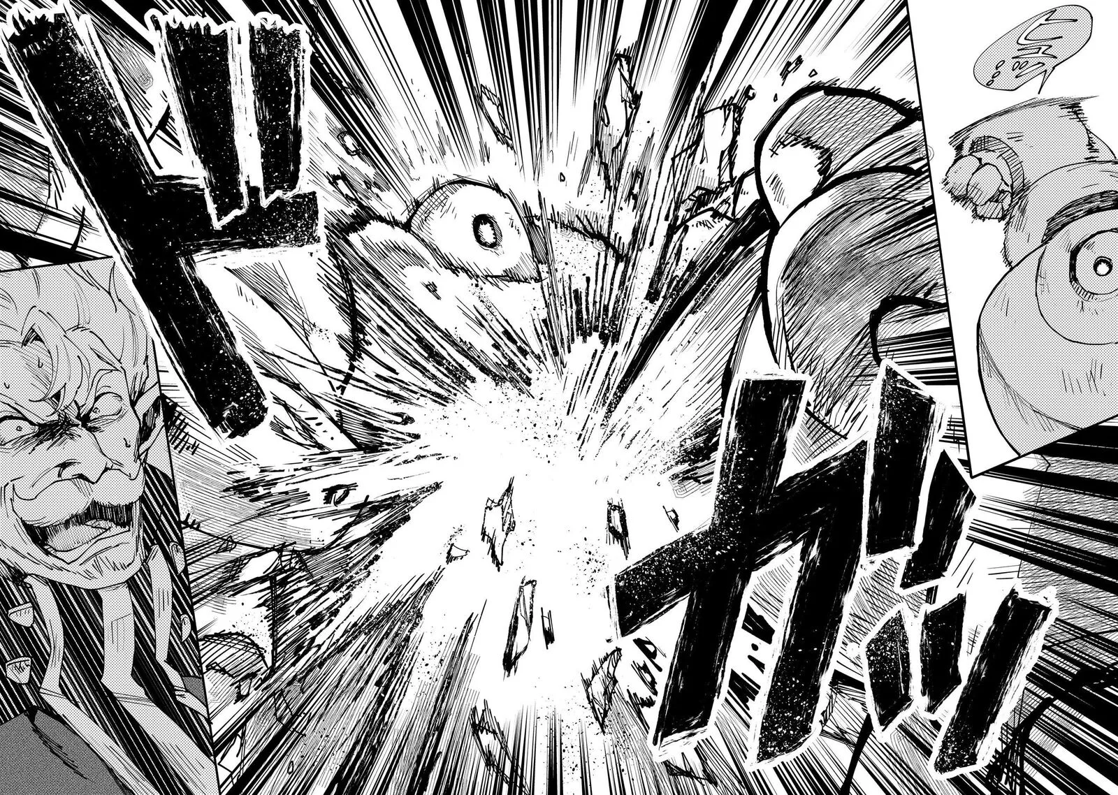 Saikyou Juzoku Tensei: Majutsu Otaku no Utopia Chapter 12 page 27