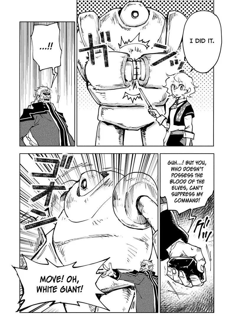 Saikyou Juzoku Tensei: Majutsu Otaku no Utopia Chapter 12 page 25