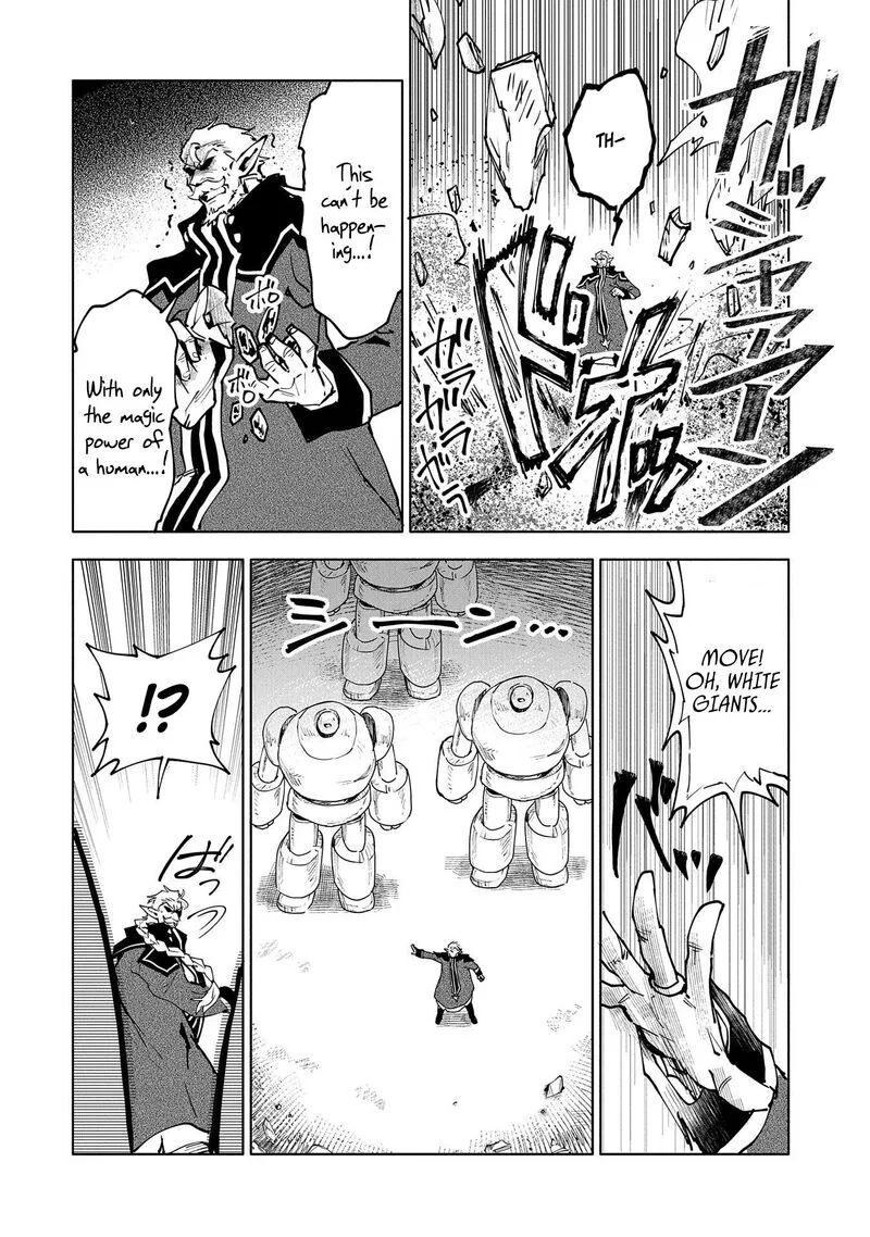 Saikyou Juzoku Tensei: Majutsu Otaku no Utopia Chapter 12 page 28