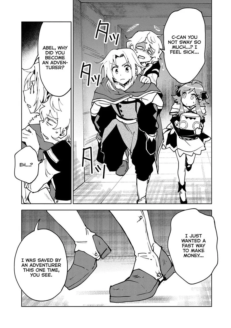 Saikyou Juzoku Tensei: Majutsu Otaku no Utopia Chapter 13 page 7