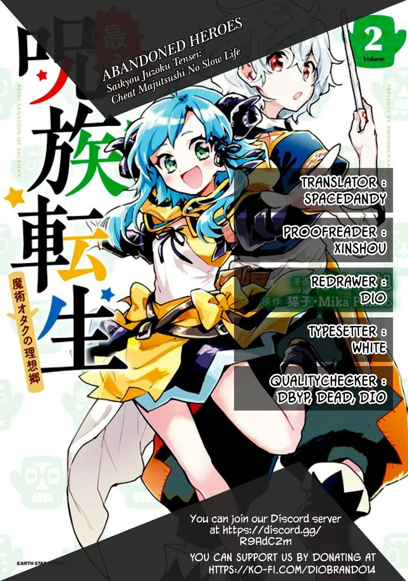 Saikyou Juzoku Tensei: Majutsu Otaku no Utopia Chapter 13 page 1