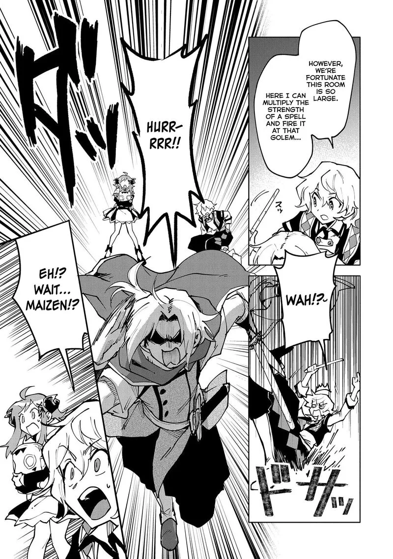 Saikyou Juzoku Tensei: Majutsu Otaku no Utopia Chapter 13 page 13
