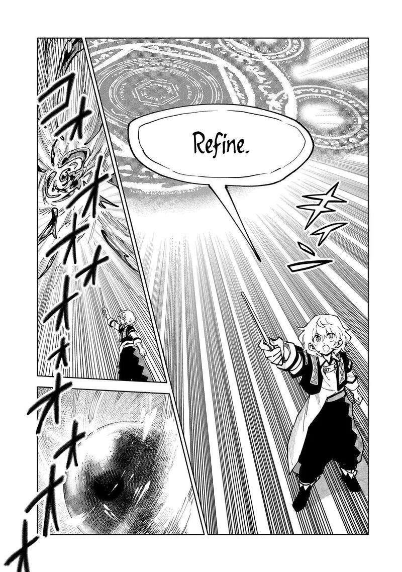 Saikyou Juzoku Tensei: Majutsu Otaku no Utopia Chapter 13 page 17