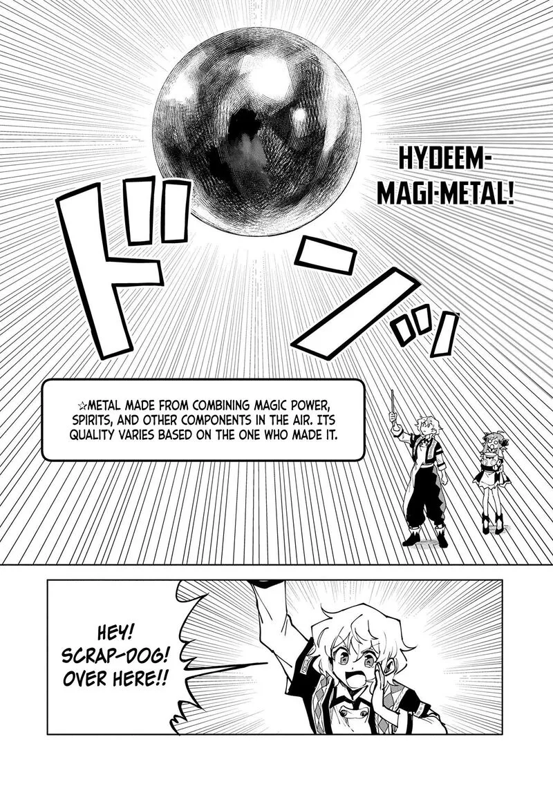 Saikyou Juzoku Tensei: Majutsu Otaku no Utopia Chapter 13 page 18