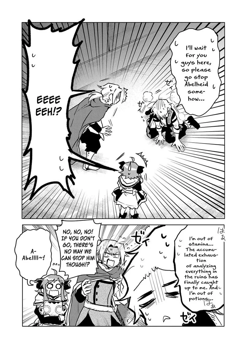 Saikyou Juzoku Tensei: Majutsu Otaku no Utopia Chapter 13 page 5