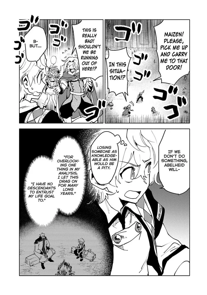 Saikyou Juzoku Tensei: Majutsu Otaku no Utopia Chapter 13 page 25
