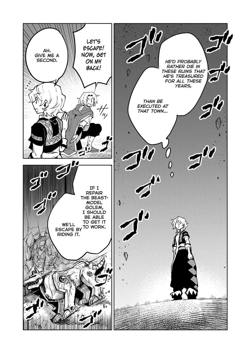 Saikyou Juzoku Tensei: Majutsu Otaku no Utopia Chapter 13 page 27