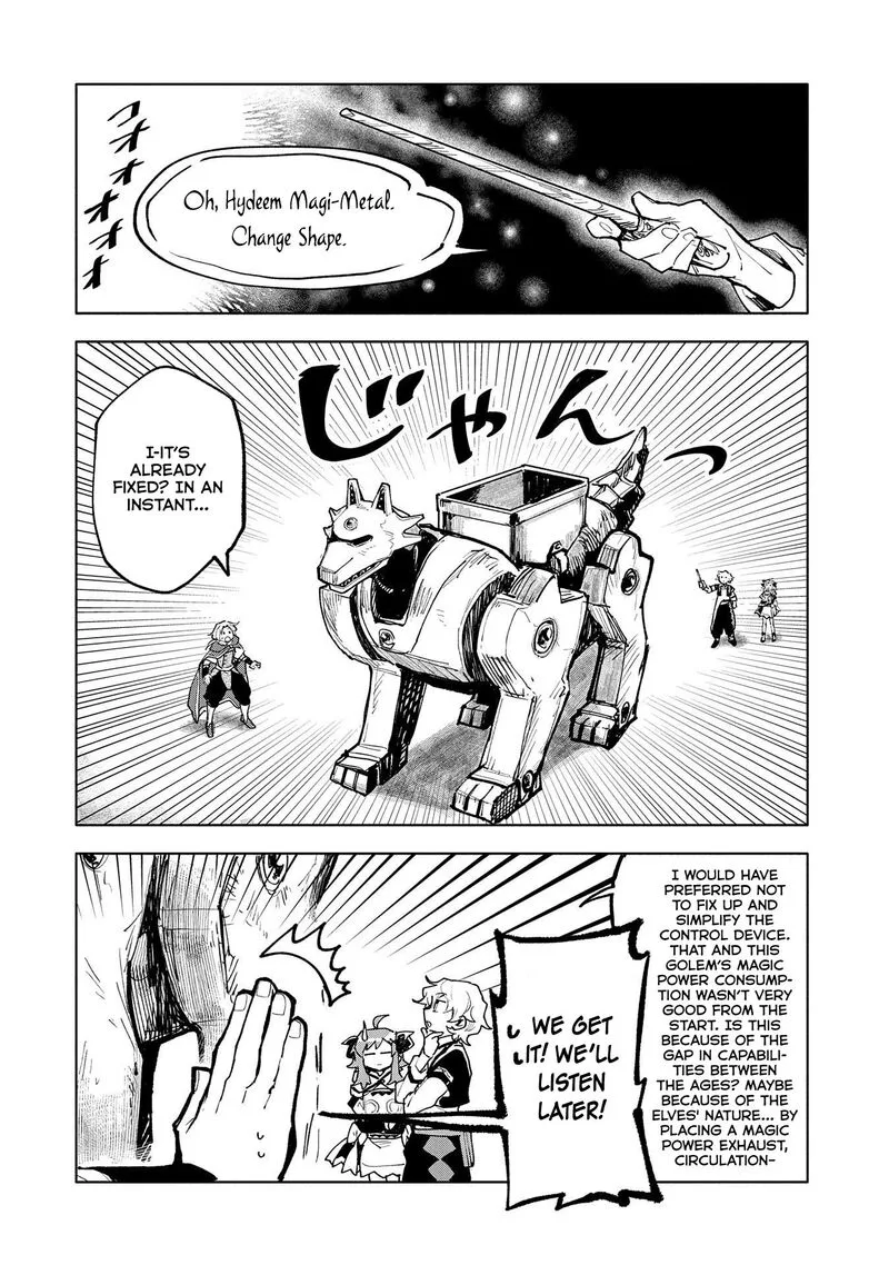 Saikyou Juzoku Tensei: Majutsu Otaku no Utopia Chapter 13 page 28