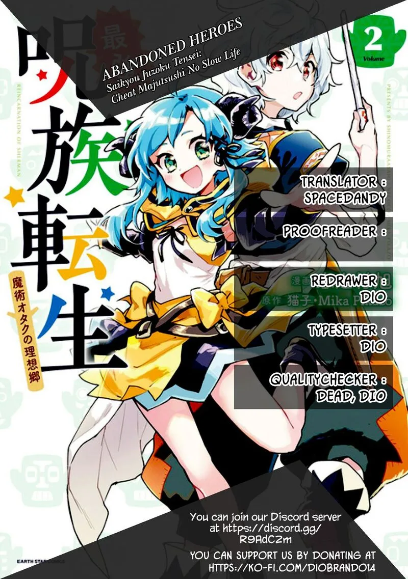 Saikyou Juzoku Tensei: Majutsu Otaku no Utopia Chapter 14 page 1