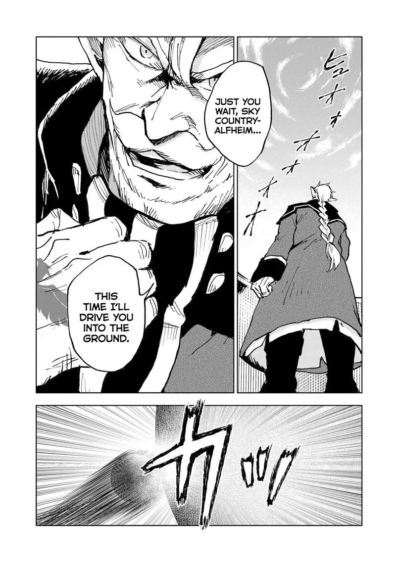 Saikyou Juzoku Tensei: Majutsu Otaku no Utopia Chapter 14 page 7