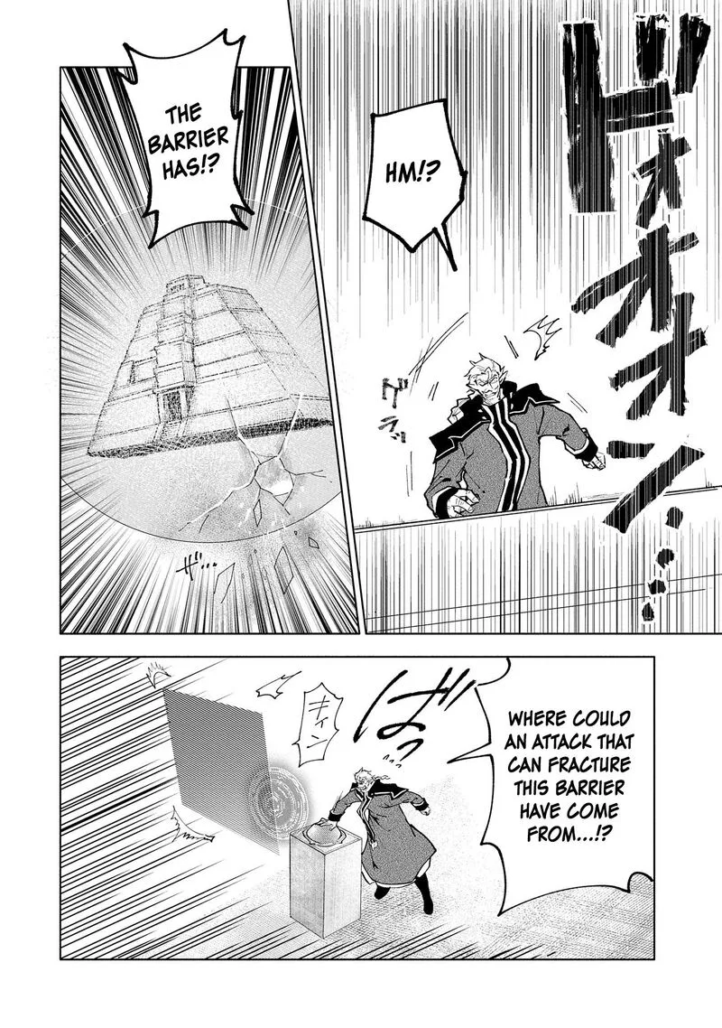 Saikyou Juzoku Tensei: Majutsu Otaku no Utopia Chapter 14 page 8