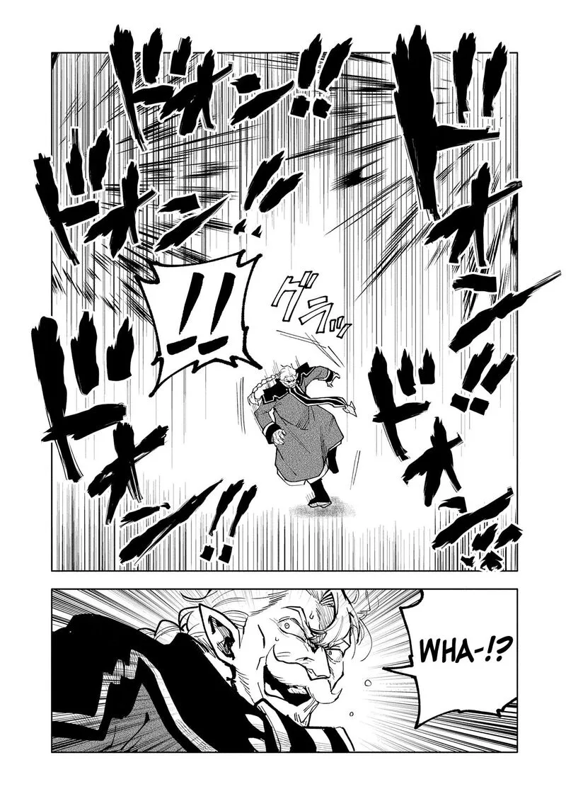 Saikyou Juzoku Tensei: Majutsu Otaku no Utopia Chapter 14 page 14