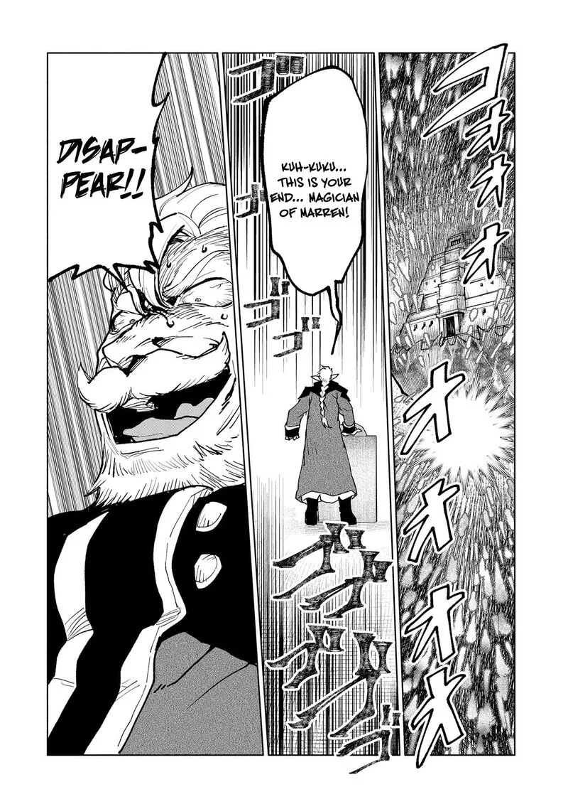 Saikyou Juzoku Tensei: Majutsu Otaku no Utopia Chapter 14 page 27