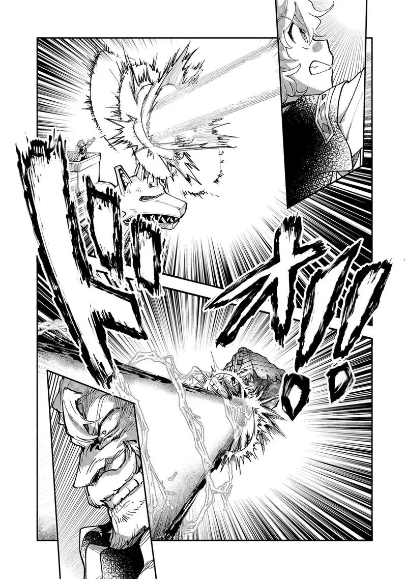 Saikyou Juzoku Tensei: Majutsu Otaku no Utopia Chapter 14 page 30