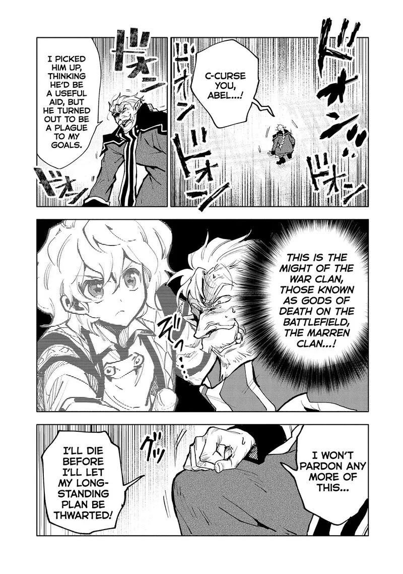 Saikyou Juzoku Tensei: Majutsu Otaku no Utopia Chapter 14 page 16