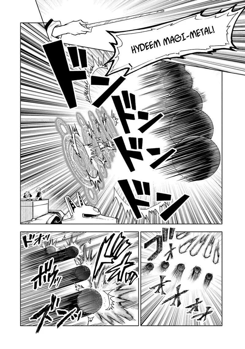 Saikyou Juzoku Tensei: Majutsu Otaku no Utopia Chapter 14 page 19