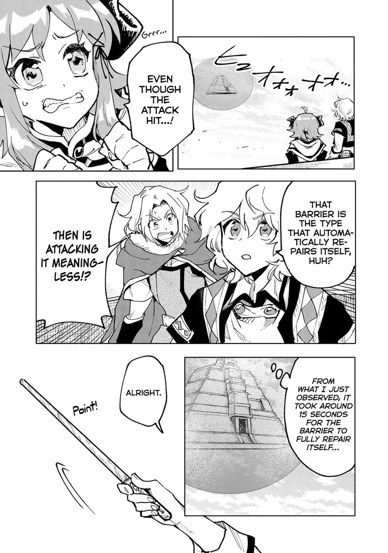 Saikyou Juzoku Tensei: Majutsu Otaku no Utopia Chapter 14 page 12