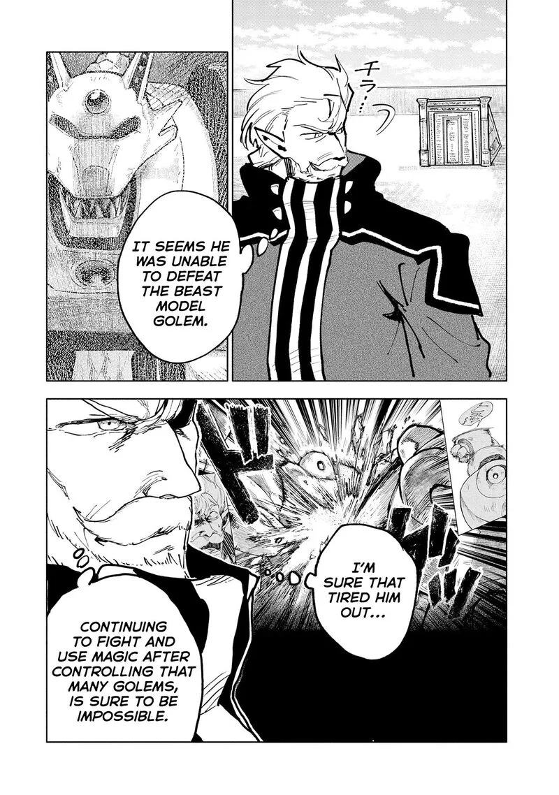 Saikyou Juzoku Tensei: Majutsu Otaku no Utopia Chapter 14 page 4