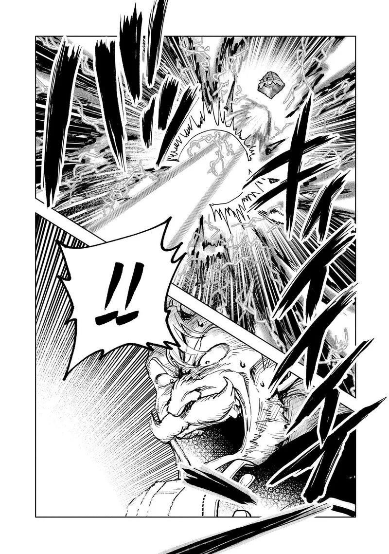 Saikyou Juzoku Tensei: Majutsu Otaku no Utopia Chapter 14 page 32
