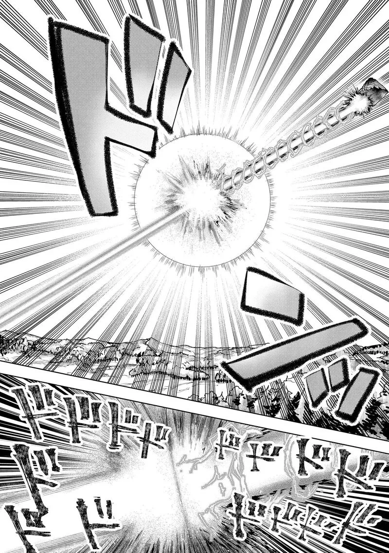 Saikyou Juzoku Tensei: Majutsu Otaku no Utopia Chapter 14 page 31