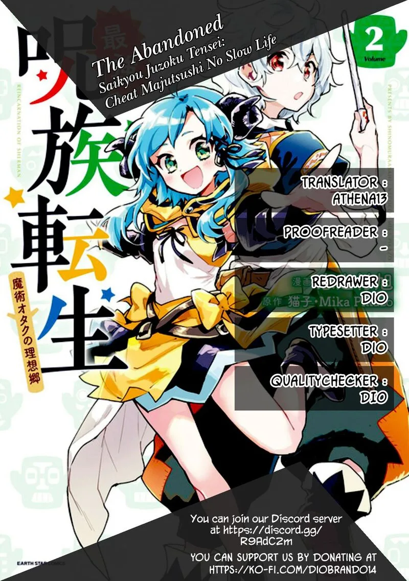 Saikyou Juzoku Tensei: Majutsu Otaku no Utopia Chapter 15 page 1
