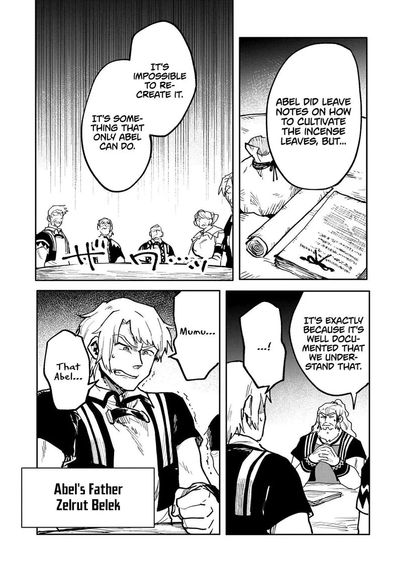 Saikyou Juzoku Tensei: Majutsu Otaku no Utopia Chapter 15 page 23