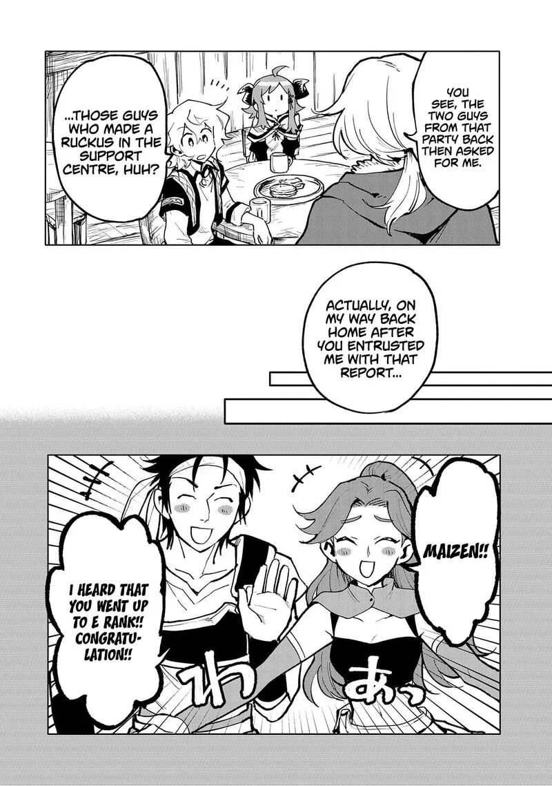 Saikyou Juzoku Tensei: Majutsu Otaku no Utopia Chapter 15 page 18