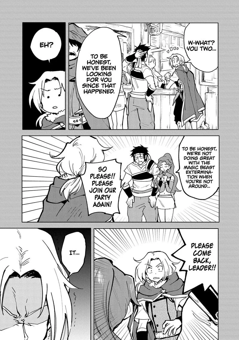 Saikyou Juzoku Tensei: Majutsu Otaku no Utopia Chapter 15 page 19