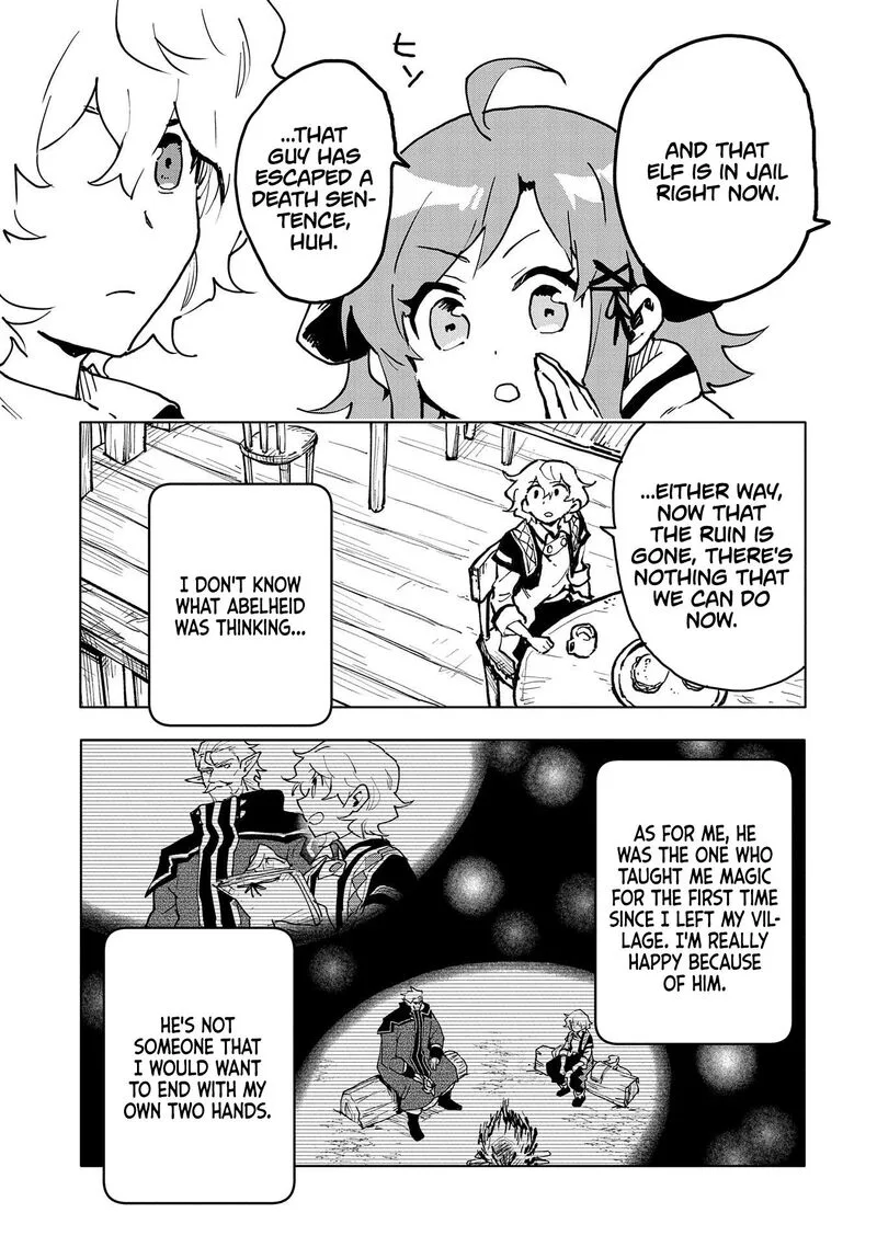 Saikyou Juzoku Tensei: Majutsu Otaku no Utopia Chapter 15 page 13