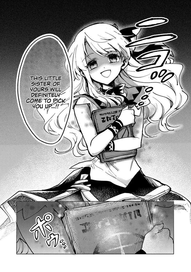 Saikyou Juzoku Tensei: Majutsu Otaku no Utopia Chapter 15 page 32