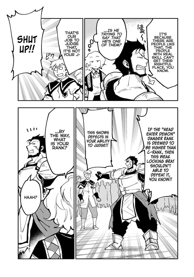 Saikyou Juzoku Tensei: Majutsu Otaku no Utopia Chapter 16 page 12